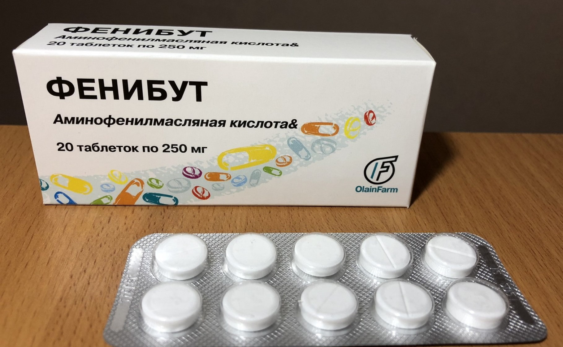 Фенибут